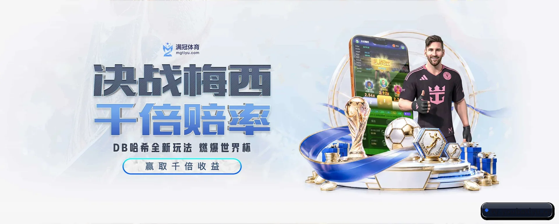 了解站点 - 体育资讯内容服务(YOUBO SPORTS)
