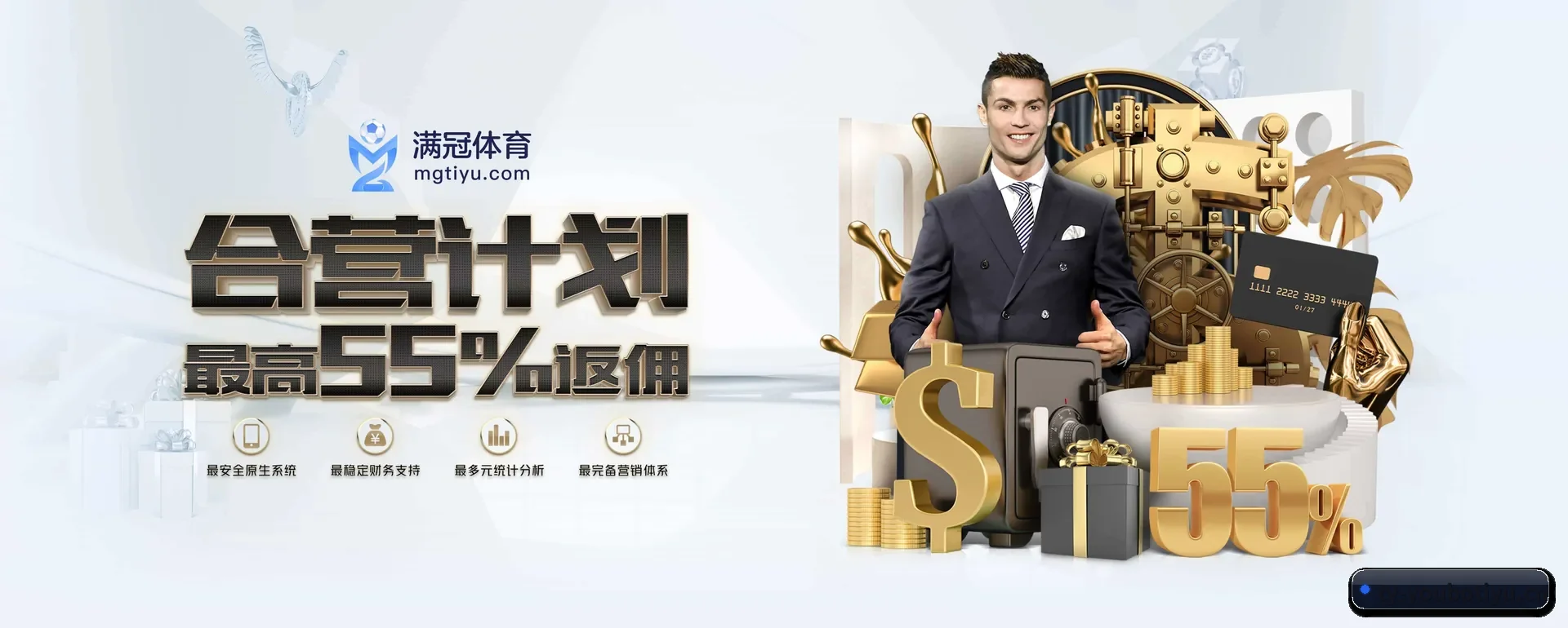 友博体育 APP(YOUBO SPORTS)